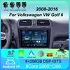 Car Radio Android 14 Carplay Auto 4G+WIFI For Volkswagen VW Golf 6 2008 - 2016 Multimedia Video Player GPS Navigation DSP Stereo