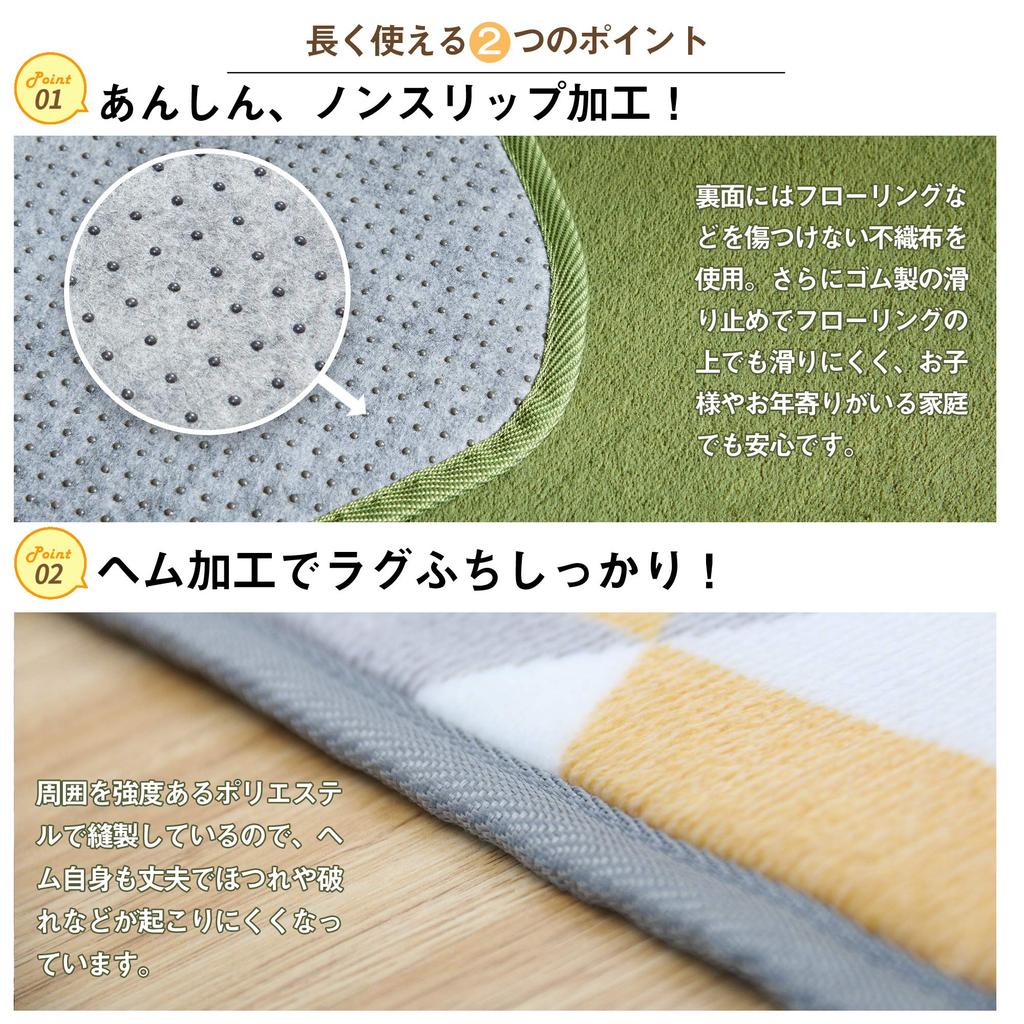 VK Living Carpet 200x300cm Tatami Odor Compatible with Underfloor Heating and Hot Easy To Stylish Nordic Flannel Brown Rug, (approximately 4.5 Mats),