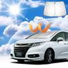 Coleya Sunshade for Honda Odyssey RC Series 5th Car Front Shade Sunshade Sun UV Heatstroke High Temperature Easy Car Interior Includes Storage Bag