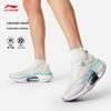 Li-Ning Jueying 3 ESSENTIAL Мужские кроссовки для бега