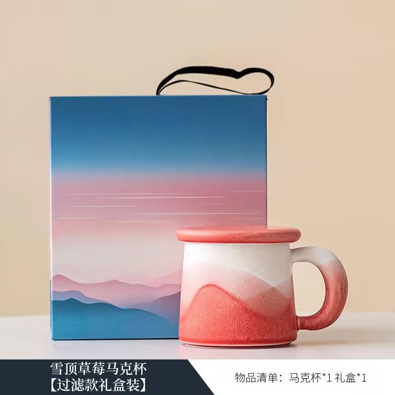 Ceramic Household Drinking Cup Office Personal Special Cup High Value Coffee Cup Water Cup Souvenir