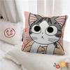 Аниме Подушка Кот Милый Дом Чи Декоративная Наволочка для Подушки для Дивана Автомобиля Украшение Наволочки 50x50 Наволочка