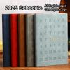 Full English Pages, 2025 Calendar, A5 Thickened Leather Student Time Planner, Business Notepad, 365-day Daily Planner, Memo, Notebook