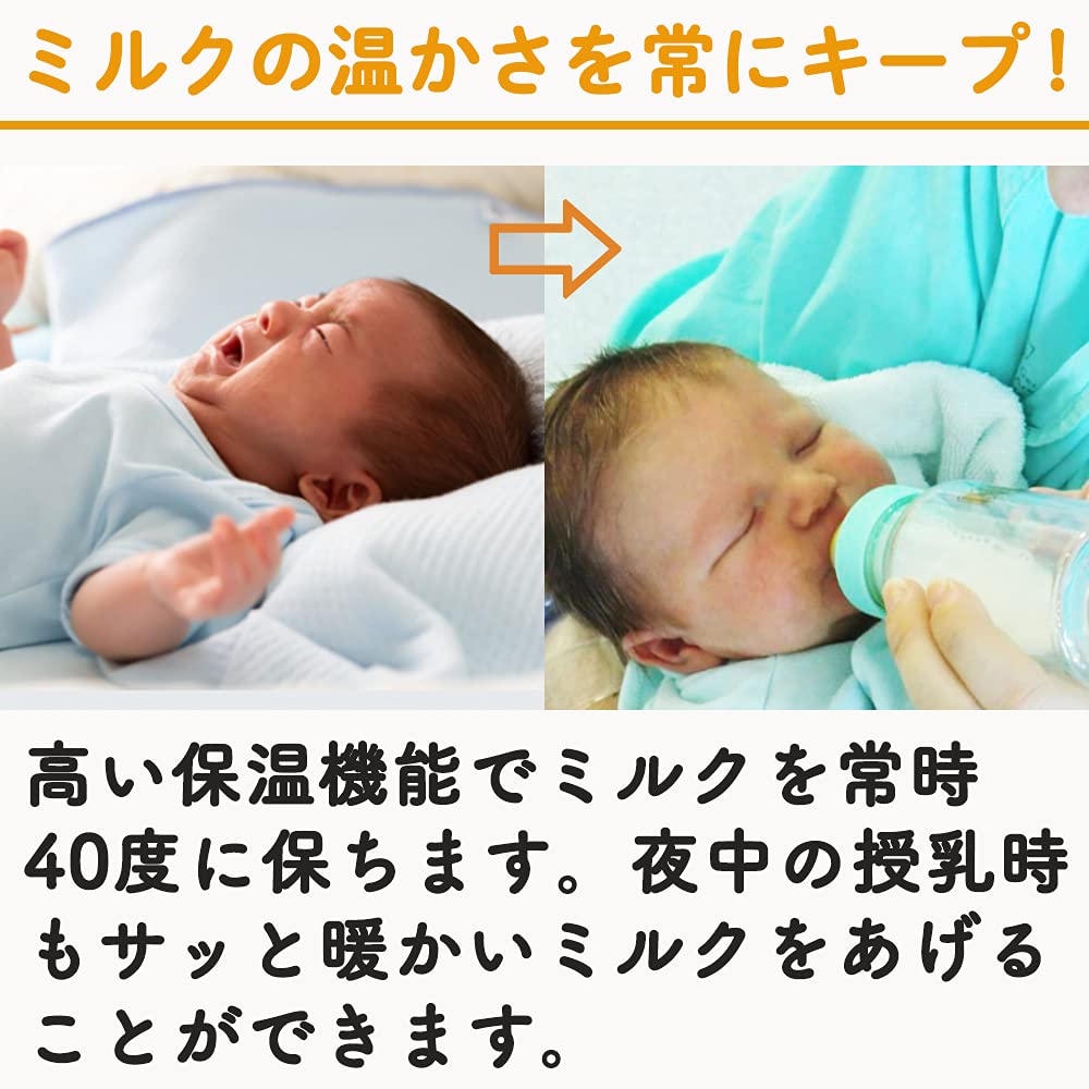 Shttown Подогреватель детских бутылочек Easy to USB Портативный, Изолированный, Обертывание, Зарядка, Легкий, Вход 5 В/2 А,