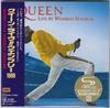 CD QUEEN - Live At Wembley Stadium (Шм-кд) UICY803667 UNIVERSAL MUSIC 2024 Япония Рок