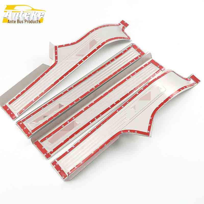 Декоративные накладки на пороги и бампер Baojun 560, защитные полосы от царапин и накладки на педали