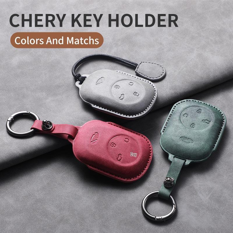Чехол для ключей Chery Fengyun A9L с полной защитой из козьей кожи и защитной пряжкой