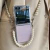 Pearl Crossbody Lanyard Transparent Case for Samsung Galaxy Z Flip6 5 5G Soft Silicone Phone Cover For Galaxy Z Flip 6 5 Wriststrap Chain Clear Cover