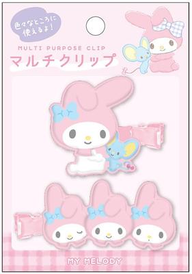 Crux Sanrio My Melody Мультиклип 122854
