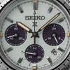 Seiko Мужские часы Prospex Speedtimer Chronograph Solar 39 мм SSC965P1