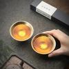 <200ml – как на картинке