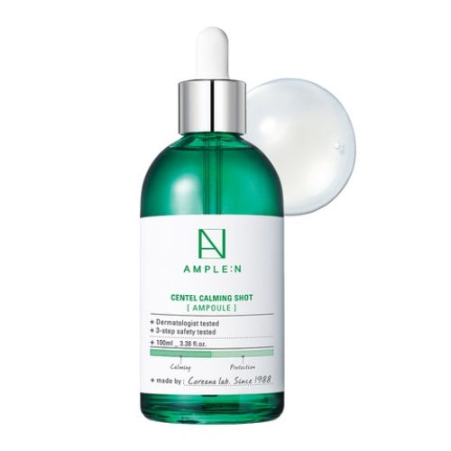 ОБЕСПЕЧЕННЫЙ:N Centel Успокаивающий Шот Ампула 30мл/100мл