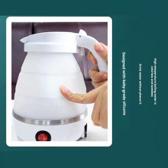 Складной электрический чайник Yousheng с ручкой, большой емкостью, автоматическим отключением питания, безопасный в использовании, вилка американского стандарта, складной чайник, силиконовый электрический водонагреватель