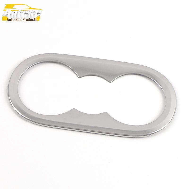 ID.4X Rear & Third Row Cup Holder Bright Ring & Armrest Box Patch Accessories