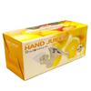 Hirosho Stainless Steel Hand Juicer HJ-01