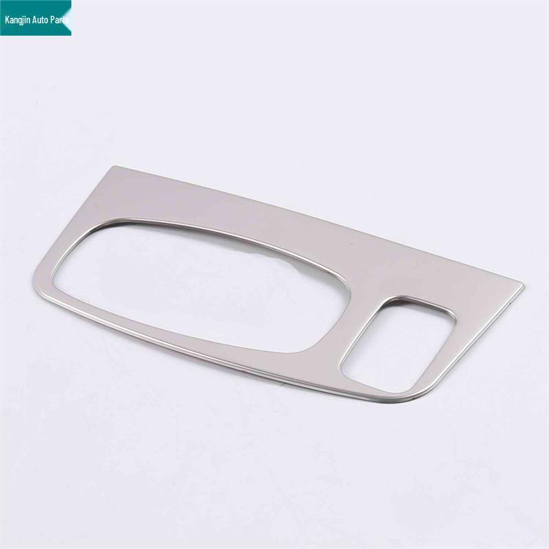 Модификация интерьера Ford Focus 2019: Серебряное кольцо для динамика из нержавеющей стали для переднего ряда, подсветки для чтения и перчаточного ящика