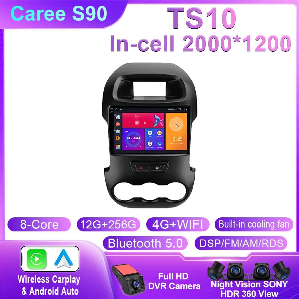 Android 14 для Ford Ranger 2012 2013 2014 2015 автомобильный радиоприемник стерео авто DSP Carplay GPS навигатор плеер видео WIFI 4G BT нет 2 din