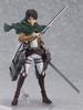 Figma Attack On Titan Eren Yeager ABS PVC Painted Movable (non-scale & Figure)