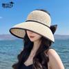8249 Summer Sun Protection Visor Straw Hat K-style Versatile Lattice Bow Sunhat Women's Ponytail Hat