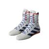 adidas Коробка Hog 4 'Белый Темно-синий' JP9847