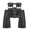 High-definition Binocular Zoom Telescope 8-21x50 Outdoor Adult Travel Camping Portable Telescope