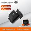Dongfeng Lingzhi Window Lifter Switch: Compatible with M5, M6, M7, Fengxing CM7 Driver's Side Button Assembly.