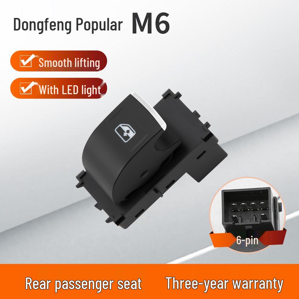 Dongfeng Lingzhi Window Lifter Switch: Compatible with M5, M6, M7, Fengxing CM7 Driver's Side Button Assembly.