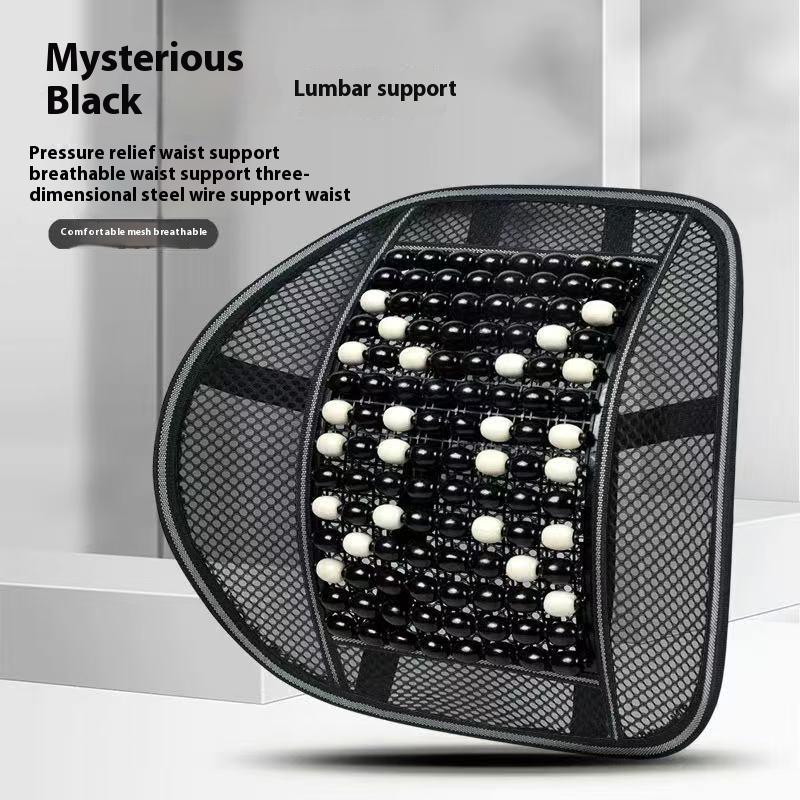 Летняя подушка на сиденье автомобиля из деревянных бусин, дышащий прохладный коврик, универсальная вентилируемая охлаждающая накладка на сиденье для всех сезонов