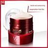 VS Repairing Hydrating Hair Mask 150g