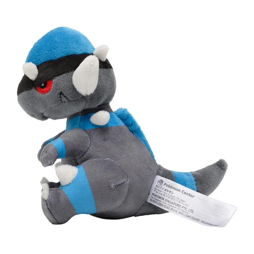 Pokémon Center Original Plush Toy Pokémon fit Rampardos 13 x 10 x 12.5 cm (H x W x D)