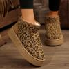 Leopard Print Thick Plush Snow Boots Women Winter Comfort Warm Cotton Shoes Woman Fashion Thick Sole Platform Ankle Boots 2025