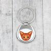 Abyssinian - Keychain Keychain for Keys by Art-Dog Brand