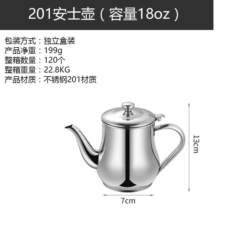 Маслобак из нержавеющей стали 304, пылезащитный, с контролем утечек, маслобак с длинным носиком, флакон для масла, ароматизатор, маленькая бутылка для уксуса