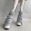 Y2K Kinted Leg Warmer Thick Warm Plush Leg Socks Harajuku Knit Long Stockings  Accessories