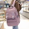 Студенческий школьный рюкзак для девочек, однотонный студенческий рюкзак большой емкости