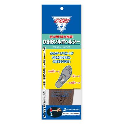 Стелька DSIS Sorbo Healthy Full Insole 8ZA16358L Коричневый [Sorbo]