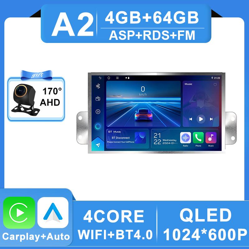 Android 16 Carplay Видео для Citroen C5 X7 III Автомагнитола GPS Навигация Стерео 4G Wifi Монитор автомобиля DVD Bluetooth Нет 2DIN DSP 2k
