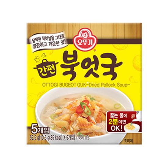 Ottogi K-Food Instant Block Soup Broth 9 видов (Суп из водорослей на день рождения, суп из соевой пасты, суп от похмелья, суп мисо) (37 вариантов)