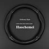 Dongfeng Fengguang 500/580S560 Fengxing T5 Fengshen Ax7 Yixuan Car Steering Wheel Cover Genuine Leather Handle Cover for Car Use