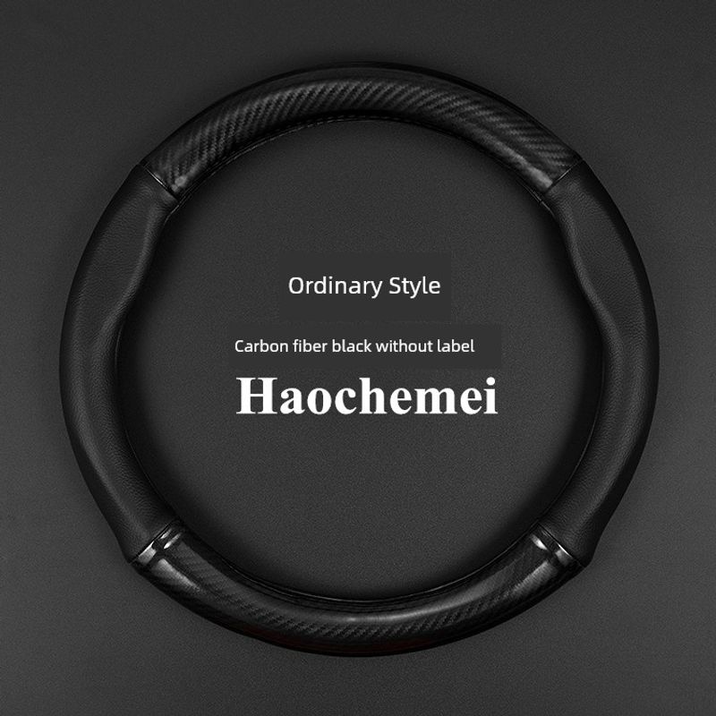 Dongfeng Fengguang 500/580S560 Fengxing T5 Fengshen Ax7 Yixuan Car Steering Wheel Cover Genuine Leather Handle Cover for Car Use