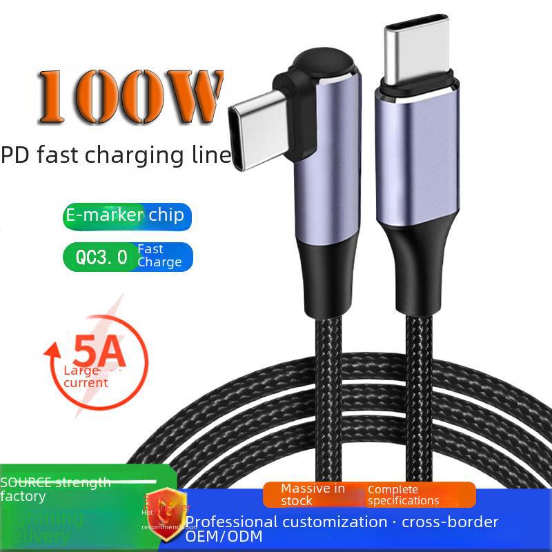 PD USB-C to USB-C Fast Charging Cable, 60W/100W, Single Elbow, Male to Male, 3A/5A