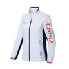 Li Ning Outdoor Casual Sports Jacket с длинным рукавом и воротником-стойкой на молнии Куртка унисекс Стандартная белая AYYT001-1