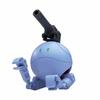 BANDAI SPIRITS Haropla Gundam Build Divers Ball Haro