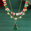 Женское ожерелье-чокер 'Мультяшная рождественская елка' - Многослойное, из бусин, с эмалью и полимерной глиной