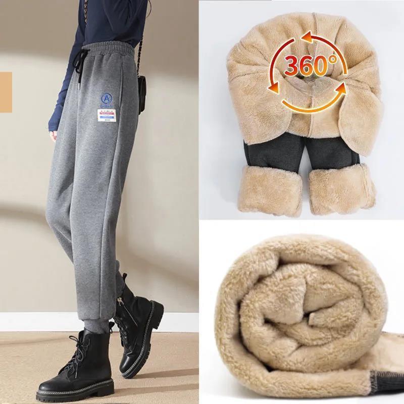 Plush and Thickened Warm Cotton Pants for Autumn and Winter Oversized Loose Fitting Sports Pants