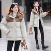 Wind Contrasting Colors Short Down Cotton Clothes Women's Winter New Waist Hooded Loose Thickened Coat