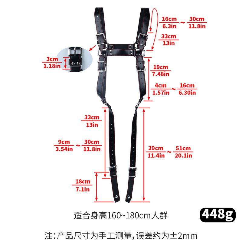 ANOSX Male Harness Bondage PU Leather Band Men's Chastity Belt For Chastity Cage Penis Ring Belts Body Restraint Strap Underwear