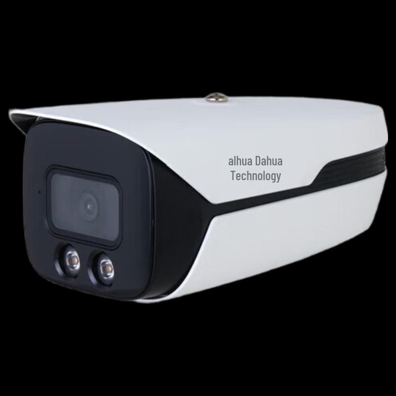 Dahua 4MP AI People Counting Varifocal POE IP Camera CN plug (adapter included)