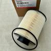 Diesel filter element diesel filter for Great Wall poer Wingle 7 2.0T 1111402XED95