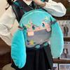 Hatsune Miku Plush Backpack Cute Cartoon Large Capacity Sweet Print Student Big Mouth One Shoulder Crossbody Backpack Gift